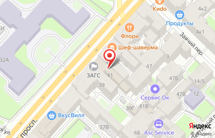 Гласкон на карте
