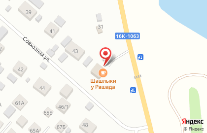 Продуктовый магазин Кристалл на Совхозной улице на карте