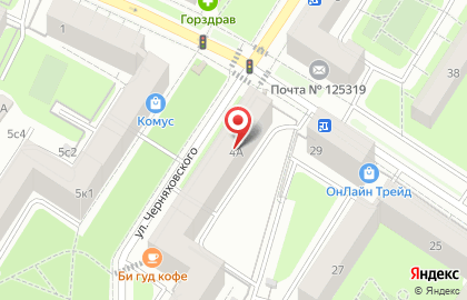Магазин печатной продукции на улице Черняховского на карте