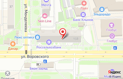 Салон оптики Ясно на улице Воровского на карте