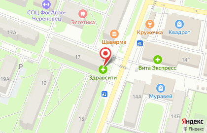 Аптека Либра на Пионерской улице на карте