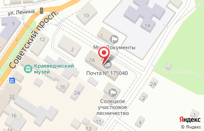 Почта Банк в Великом Новгороде на карте