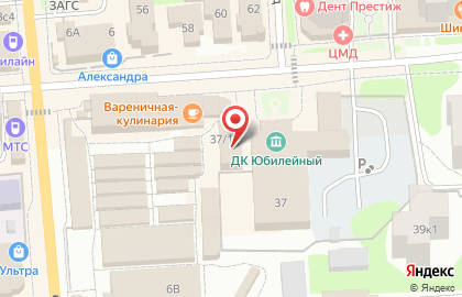 Торговый дом Блеск на карте