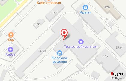 ReMark в Свердловском районе на карте