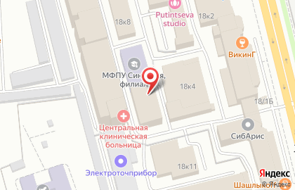 Центр коррекции фигуры Ягода Малина на улице Карла Маркса на карте