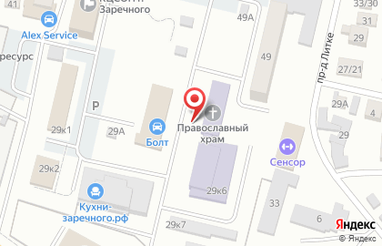 Воскресенский молитвенный дом на карте