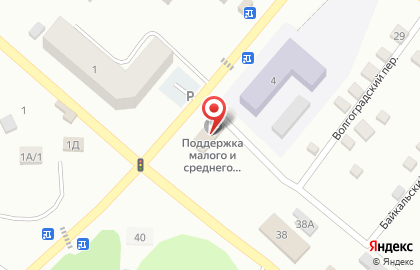 Пивной магазин в Северобайкальске на карте