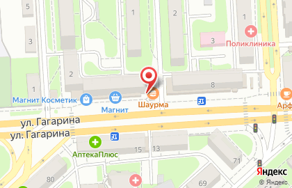 Киоск по продаже фруктов и овощей на улице Гагарина на карте