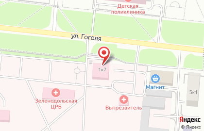 Министерство здравоохранения Республики Татарстан Республиканское бюро судебно-медицинской экспертизы в Казани на карте