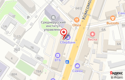 Банкомат КБ Курскпромбанк, Орловское отделение на карте