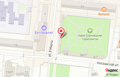 Магазин Карандаш на улице 8 Марта на карте