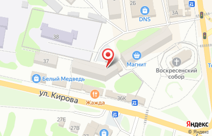 Парикмахерская Кристалл в 1-ом микрорайоне на карте