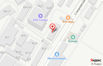 Автосервис Нексиком на карте