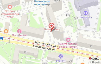 Магазин Диетический на карте