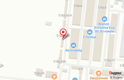 Автомагазин Росско на метро Площадь Карла Маркса на карте