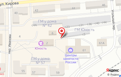 Агентство недвижимости 2+2 на карте