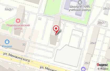 Группа компаний GSM-Ресурс на улице Менжинского на карте