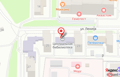 Центральная городская библиотека, г. Лыткарино на карте