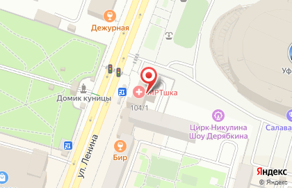 Уфимский филиал Банкомат, АКБ МОСОБЛБАНК на улице Ленина на карте