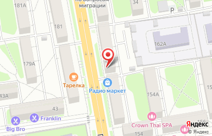 Торговая компания Электростиль на карте