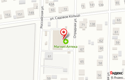Магазин Красное & Белое в Оренбурге на карте