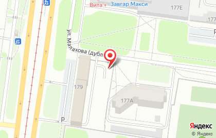 Шиномонтажная мастерская в Индустриальном районе на карте