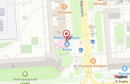 Автошкола ДОН на улице Владимира Невского на карте