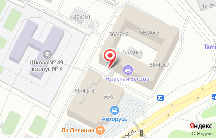 Фартуна на карте