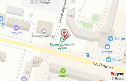 Асиновский краеведческий музей на карте