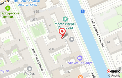 Арт-Паркет на набережной Крюкова канала на карте
