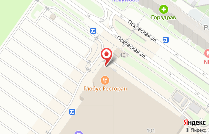 Ресторан быстрого питания Глобус на Октябрьском проспекте на карте