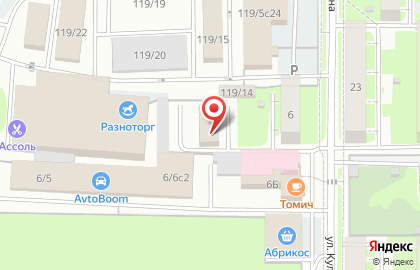 АВАС на улице Кулагина на карте