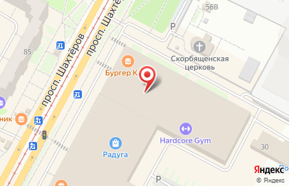 Банкомат Кольцо Урала на проспекте Шахтёров на карте