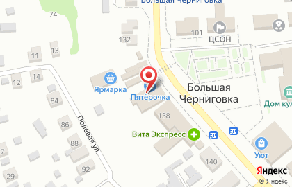 Салон связи Связной на Советской улице, 136 на карте