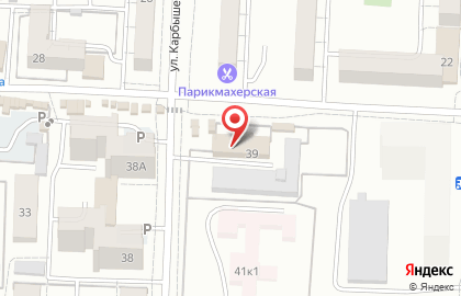 Ателье в Омске на карте