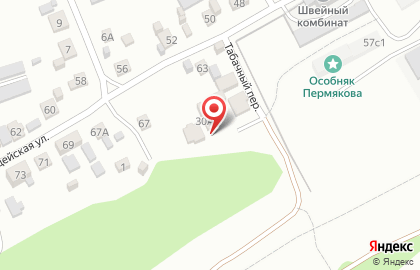 Торгово-монтажная компания Инвест бетон на карте