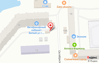 Магазин канцелярии Кнопка на карте