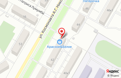 Магазин Штофф в Чебоксарах на карте