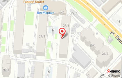 Оценочная фирма Оценочная фирма на улице Петровского на карте