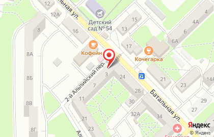 Магазин разливного пива Good Beer в Московском районе на карте