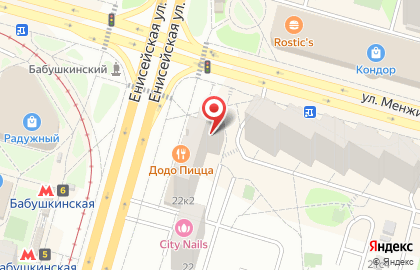 Салон связи МТС в Москве на карте