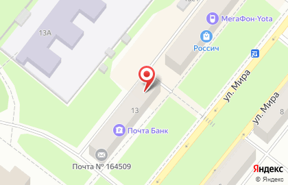 Банкомат Северный банк Сбербанка России на улице Мира, 13 в Северодвинске на карте