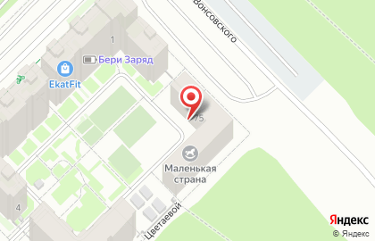 Частный детский сад Дошколенок на улице Академика Вонсовского на карте