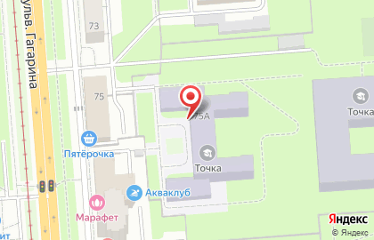 Школа дизайна Точка в Перми на карте