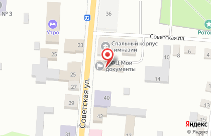 Почта Банк в Кирове на карте