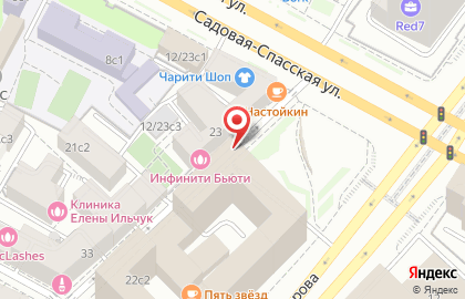 Национальный Банк Траст ОАО Операционный Офис vip Обслуживания Уланский на карте