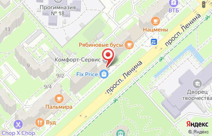 Салон-парикмахерская Дом красоты на проспекте Ленина на карте
