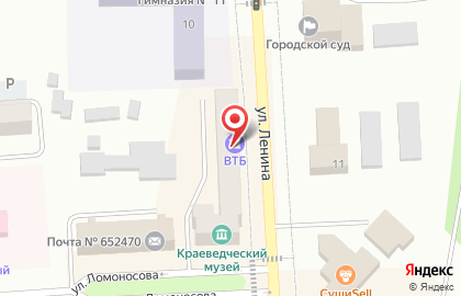 Минимаркет Мир вкуса на карте