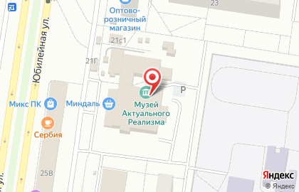 Музей Актуального Реализма на карте