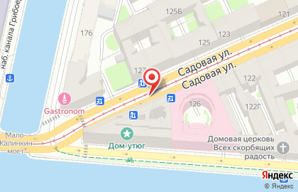 Нефтесервис на карте